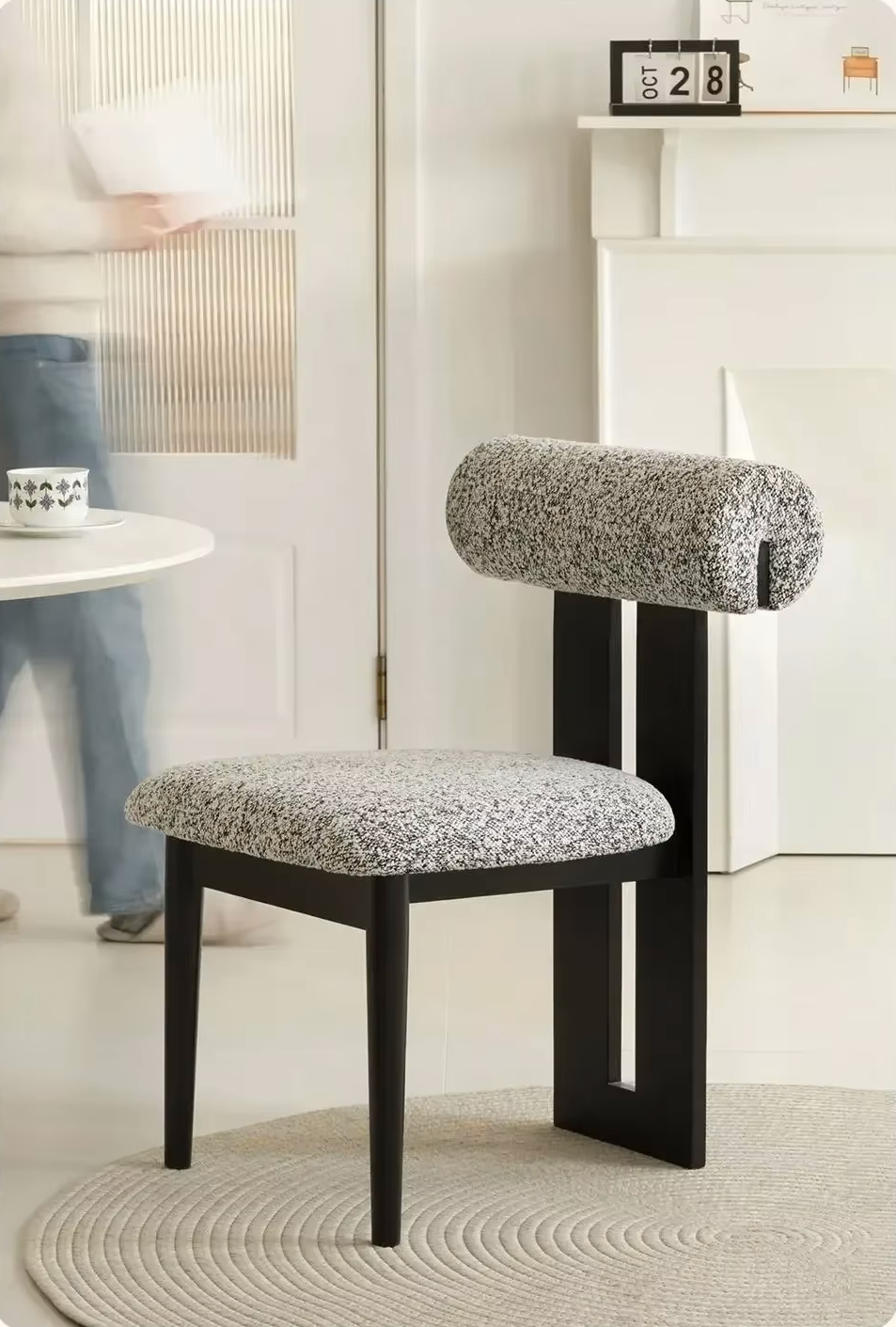 The Helio Mid Century Chair