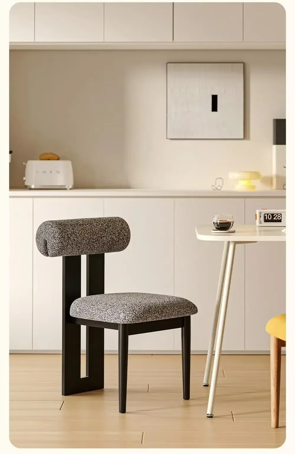 The Helio Mid Century Chair