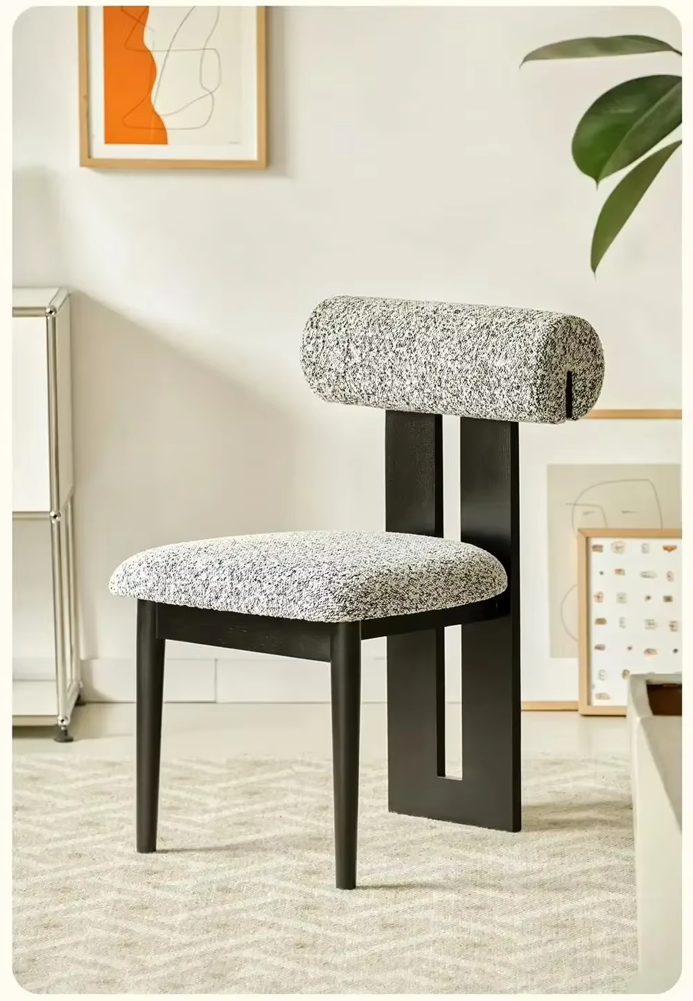 The Helio Mid Century Chair