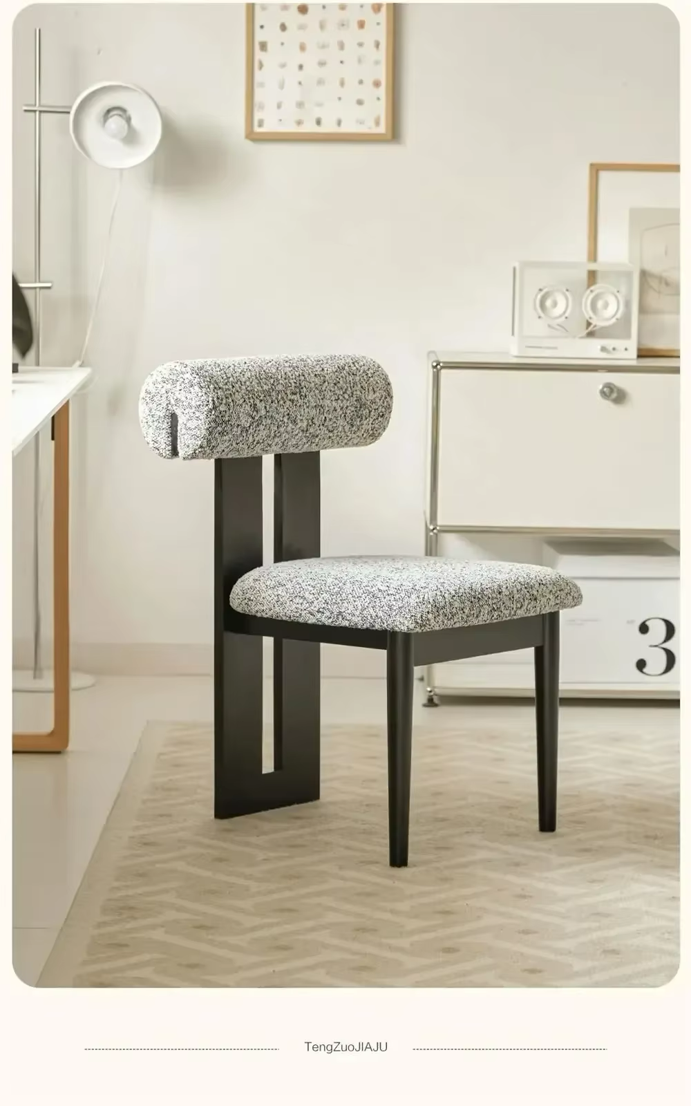 The Helio Mid Century Chair